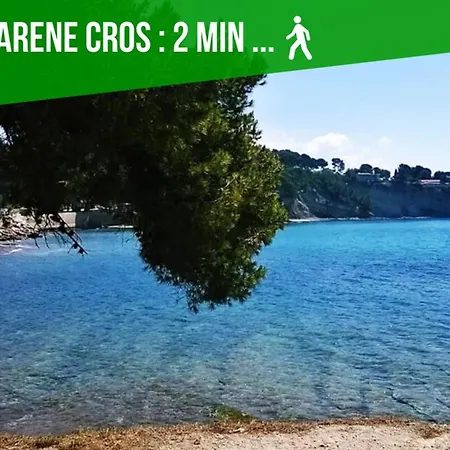 Apartment Cosy La Baie Des Anges - Plage - Classe 3 Etoiles La Ciotat